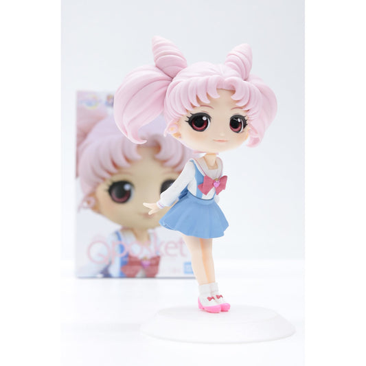 【中古】 劇場版美少女戦士セーラームーンEternal フィギュア ちびうさ B Qposket 2548981【フィギュア】【飾磨店】