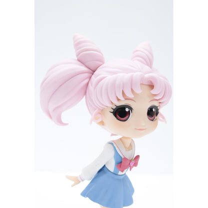 【中古】 劇場版美少女戦士セーラームーンEternal フィギュア ちびうさ B Qposket 2548981【フィギュア】【飾磨店】