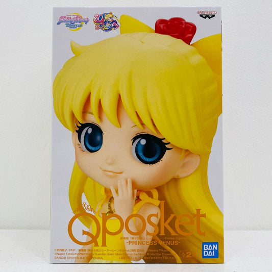 [Used] Sailor Moon Eternal the Movie Figure Princess Venus B Qposket 2589296 [Figure] [Shikama Store] 