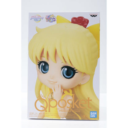 【中古】 劇場版美少女戦士セーラームーンEternal フィギュア プリンセス ヴィーナス B Qposket 2589296【フィギュア】【飾磨店】