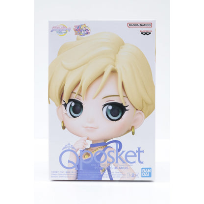 【中古】 劇場版美少女戦士セーラームーンEternal フィギュア プリンセス ウラヌス B Qposket 2589297【フィギュア】【飾磨店】