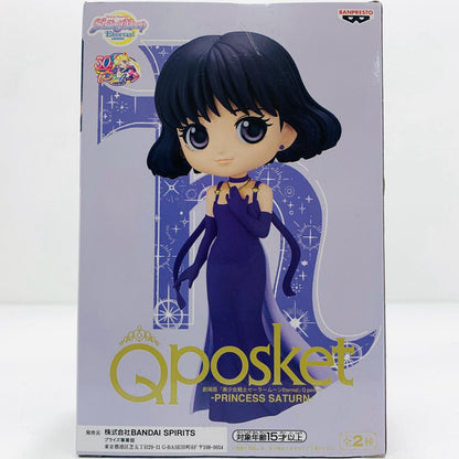 プリンセス・サターンA(衣装濃)「劇場版美少女戦士セーラームーンEternal」Qposket-PRINCESSSATURN-【フィギュア】
