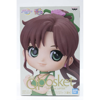 【中古】 劇場版美少女戦士セーラームーンEternal フィギュア プリンセス ジュピターA 衣装濃 Q posket 2589295【フィギュア】【加古川物流】