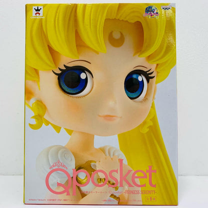 プリンセス・セレニティ「美少女戦士セーラームーン」GirlsMemoriesQposket-PRINCESSSERENITY-【フィギュア】
