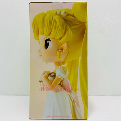 プリンセス・セレニティ「美少女戦士セーラームーン」GirlsMemoriesQposket-PRINCESSSERENITY-【フィギュア】