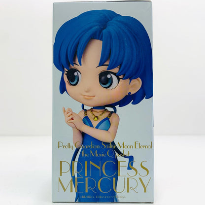 プリンセス・マーキュリーA(衣装濃)「劇場版美少女戦士セーラームーンEternal」Qposket-PRINCESSMERCURY-【フィギュア】