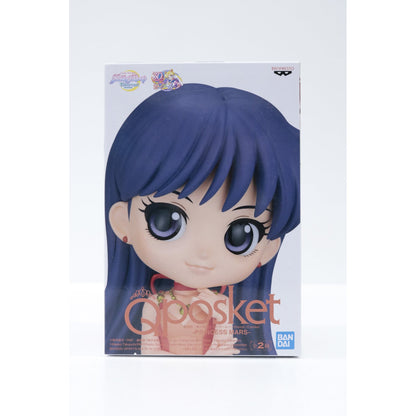 【中古】 劇場版美少女戦士セーラームーンEternal フィギュア プリンセス マーズ B Qposket 2589294【フィギュア】【飾磨店】