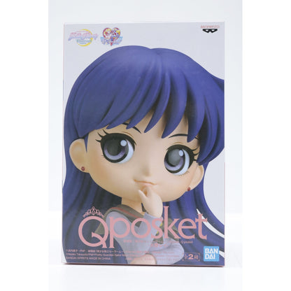 【中古】 劇場版美少女戦士セーラームーンEternal フィギュア 火野レイ B Qposket 2521380【フィギュア】【飾磨店】