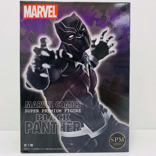【中古】 ブラックパンサー「MARVELCOMICS」スーパープレミアムフィギュア“ブラックパンサー” MARVELCOMICS フィギュア ブラックパンサー スーパープレミアム 1064194【フィギュア】【飾磨店】