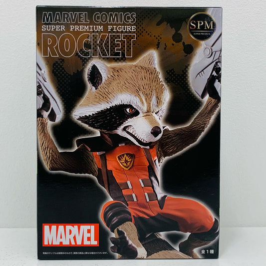 【中古】 ロケット「MARVELCOMICS」スーパープレミアムフィギュア“ロケット”【フィギュア】【飾磨店】