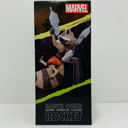 【中古】 ロケット「MARVELCOMICS」スーパープレミアムフィギュア“ロケット”【フィギュア】【飾磨店】