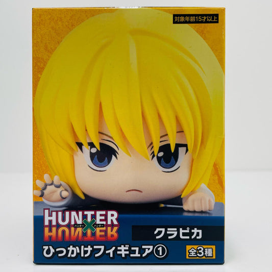 クラピカ「HUNTER×HUNTER」ひっかけフィギュア1【フィギュア】