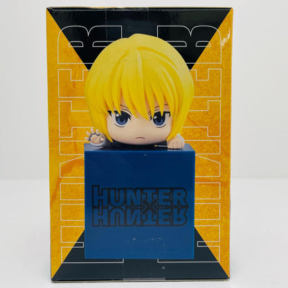 クラピカ「HUNTER×HUNTER」ひっかけフィギュア1【フィギュア】