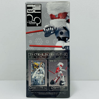 figma Drossel Gizmo Equipped Ver. "Fireball Winter Package" DVD Bonus Figure [Figure]