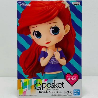 【中古】 アリエル(衣装淡)-AvatarStyle-QposketDisneyCharacters「ディズニープリンセス」【フィギュア】