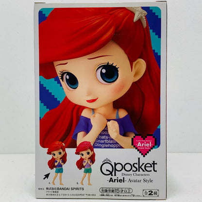 【中古】 アリエル(衣装淡)-AvatarStyle-QposketDisneyCharacters「ディズニープリンセス」【フィギュア】