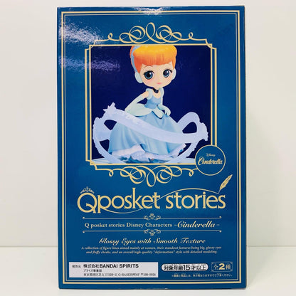 【中古】 シンデレラA(台座ブルー)「シンデレラ」QposketstoriesDisneyCharacters-Cinderella-【フィギュア】