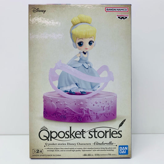 【中古】 シンデレラB(台座ピンク)「シンデレラ」QposketstoriesDisneyCharacters-Cinderella-【フィギュア】