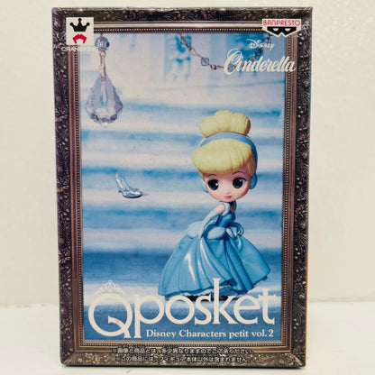 シンデレラ-SpecialColoringvol.2-QposketDisneyCharacters「シンデレラ」【フィギュア】