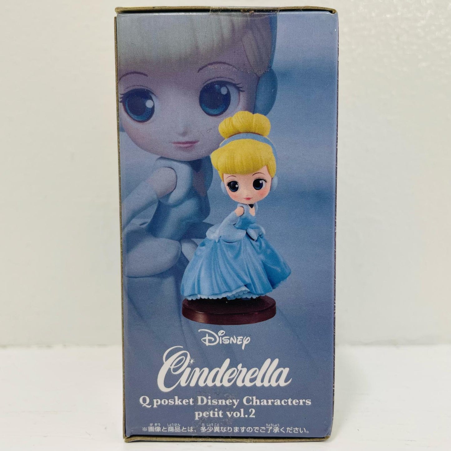 シンデレラ-SpecialColoringvol.2-QposketDisneyCharacters「シンデレラ」【フィギュア】