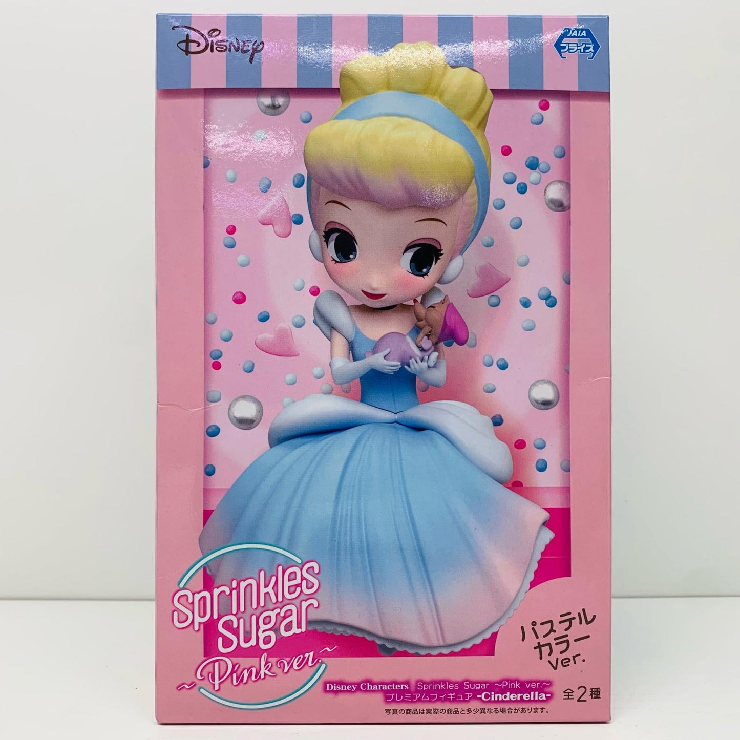 【中古】 シンデレラ(パステルカラー)「シンデレラ」DisneyCharactersSprinklesSugar～Pinkver.～プレミアムフィギュア-Cinderella-【フィギュア】