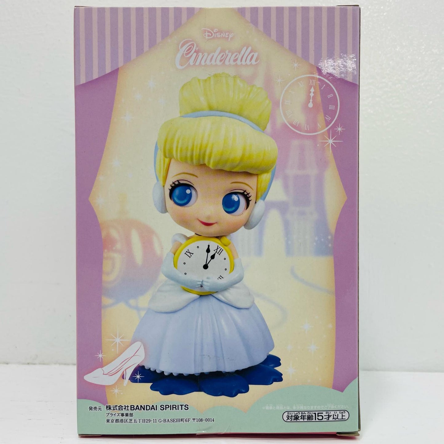 シンデレラ(ミルキーカラー)「シンデレラ」#SweetinyDisneyCharacter-Cinderella-【フィギュア】