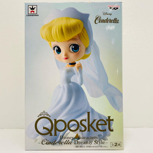 シンデレラ(ライトブルー)「シンデレラ」QposketDisneyCharacters-CinderellaDreamyStyle-【フィギュア】