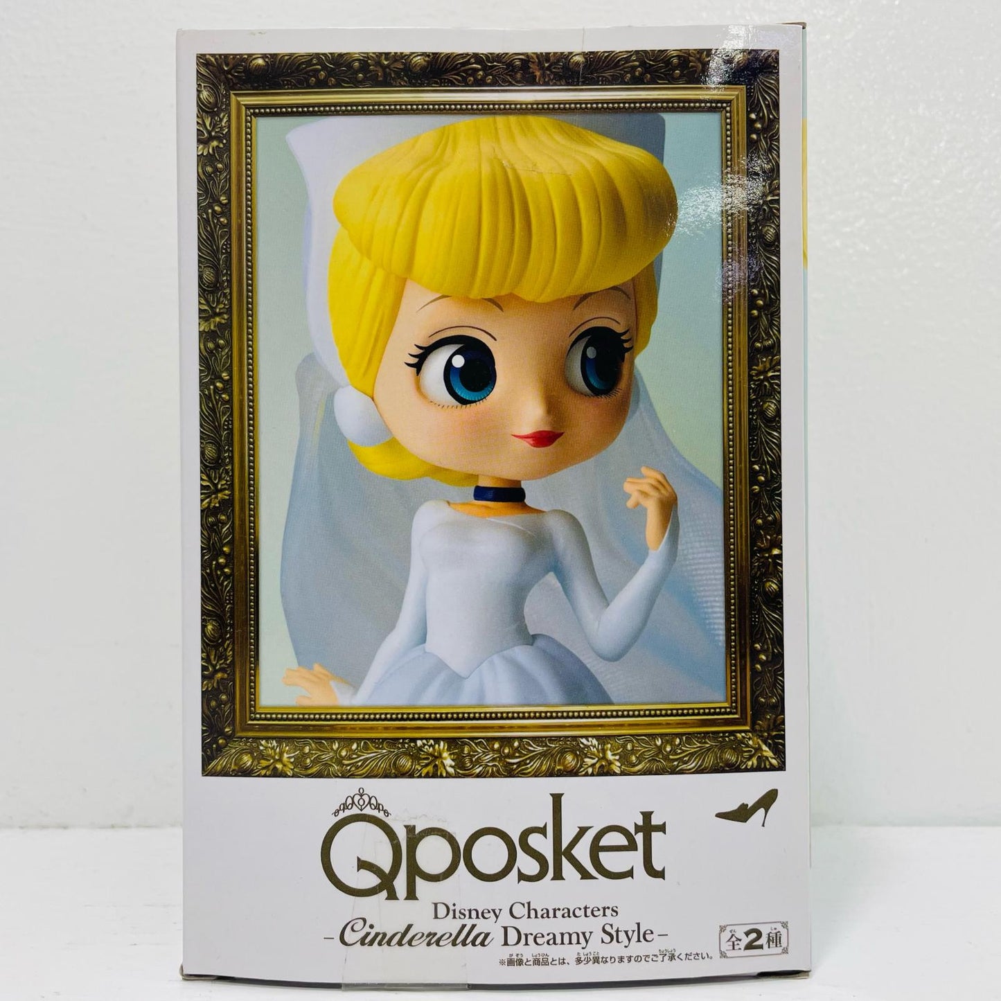 シンデレラ(ライトブルー)「シンデレラ」QposketDisneyCharacters-CinderellaDreamyStyle-【フィギュア】