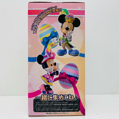 【中古】 ドナルドダック「ディズニーマジックキャッスルマイ・ハッピー・ライフ2」WCFPREMIUM～DONALDDUCK～【フィギュア】【飾磨店】