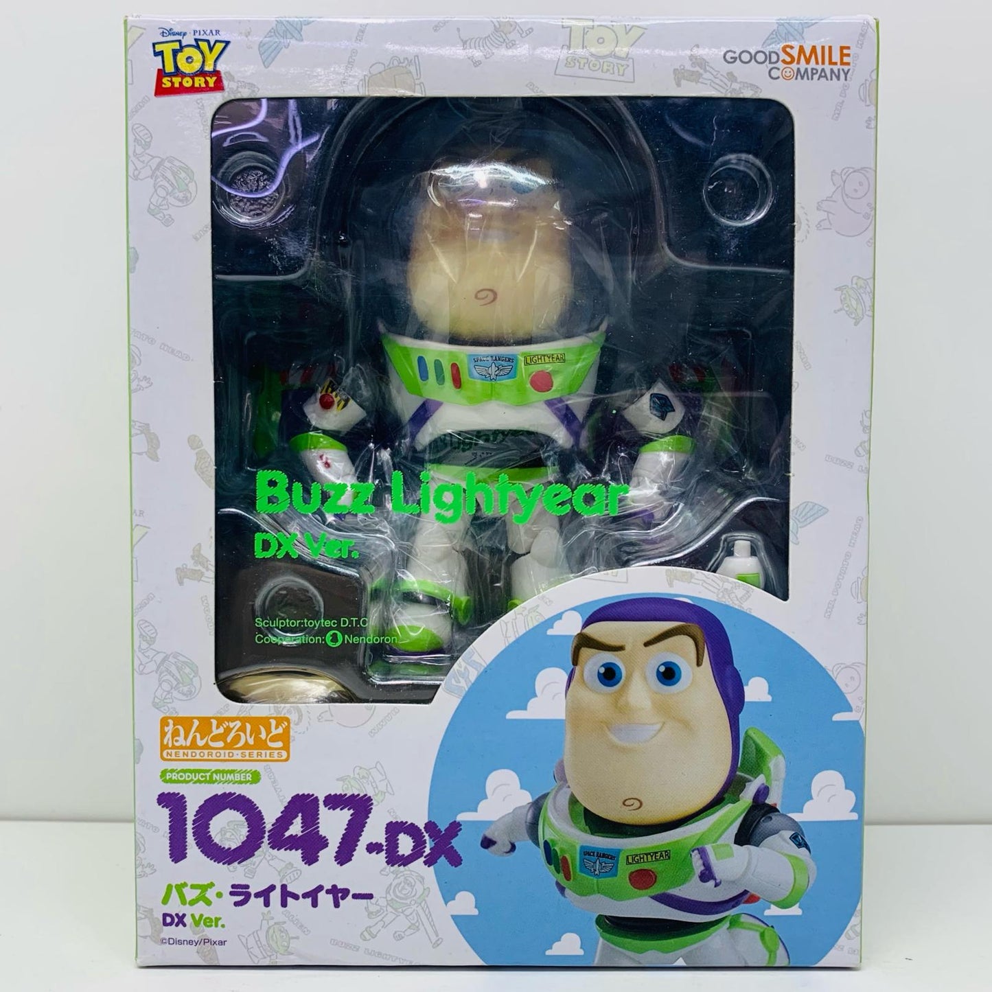 【中古】 ねんどろいどバズ・ライトイヤーDXVer.「トイ・ストーリー」【フィギュア】【飾磨店】