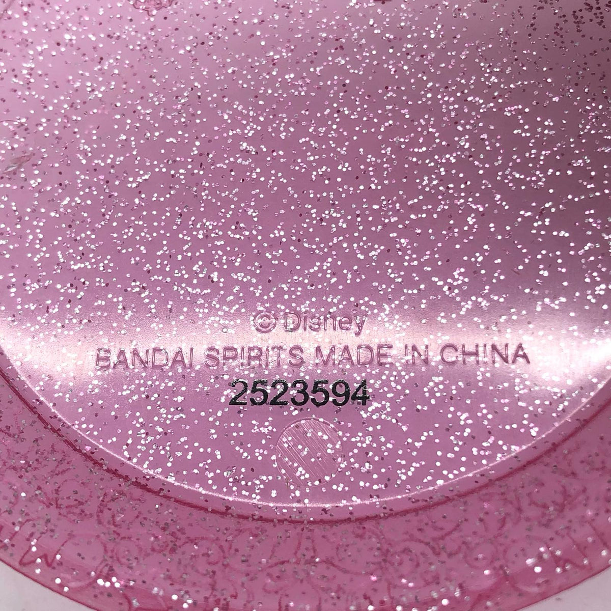 フィギュア ベル「美女と野獣」QposketDisneyCharacters-Belle-Glitterline ベル Qposket Glitter line 82581【フィギュア】【加古川物流】