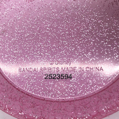 フィギュア ベル「美女と野獣」QposketDisneyCharacters-Belle-Glitterline ベル Qposket Glitter line 82581【フィギュア】【加古川物流】