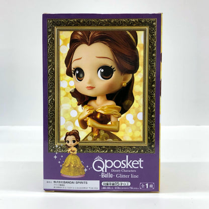 フィギュア ベル「美女と野獣」QposketDisneyCharacters-Belle-Glitterline ベル Qposket Glitter line 82581【フィギュア】【加古川物流】