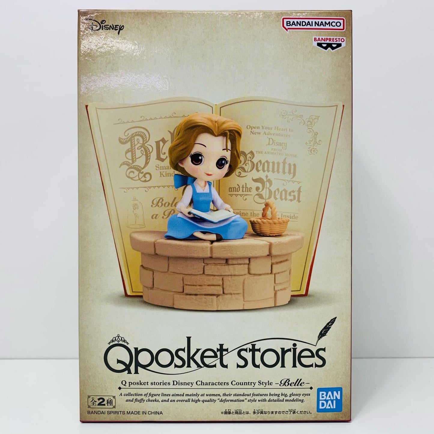 【中古】 ベルB(本レッド)「美女と野獣」QposketstoriesDisneyCharactersCountryStyle-Belle-【フィギュア】