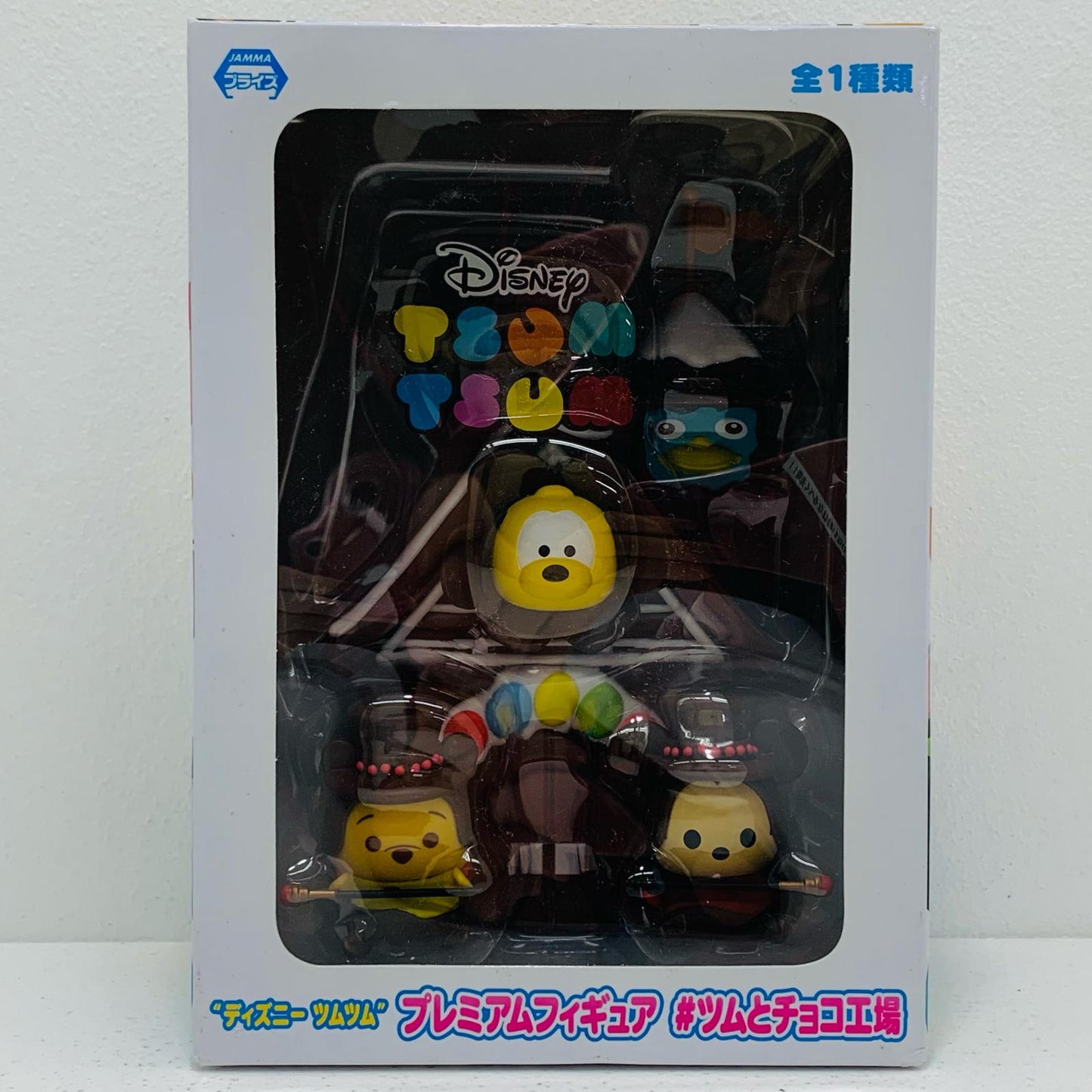 【中古】 ミッキー＆プーさん＆プルート＆ペリー「ディズニーTSUMTSUM-ツムツム-」プレミアムフィギュア#ツムとチョコ工場【フィギュア】
