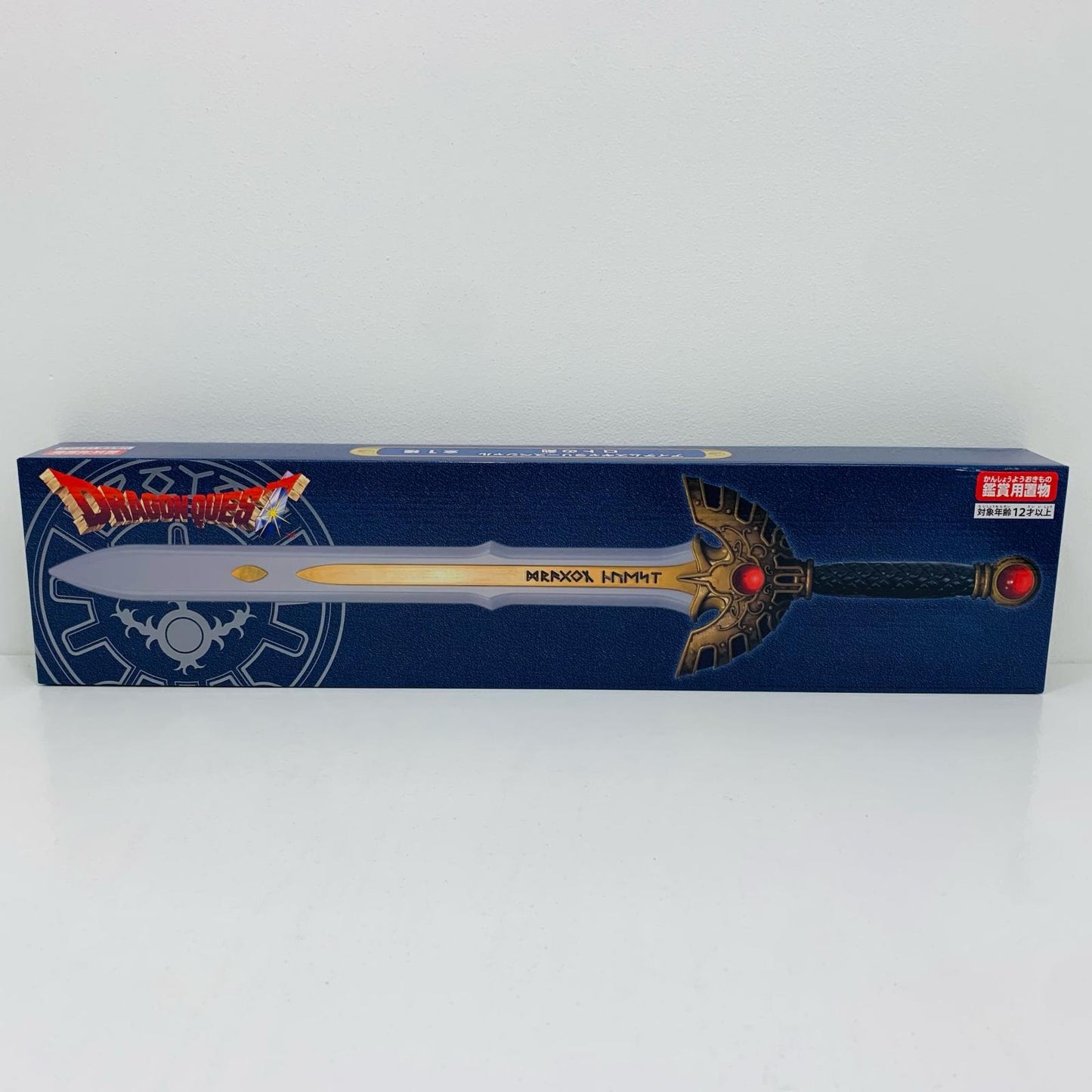 [Used] "Dragon Quest" Sword of Roto AM Items Gallery Special [Figure]