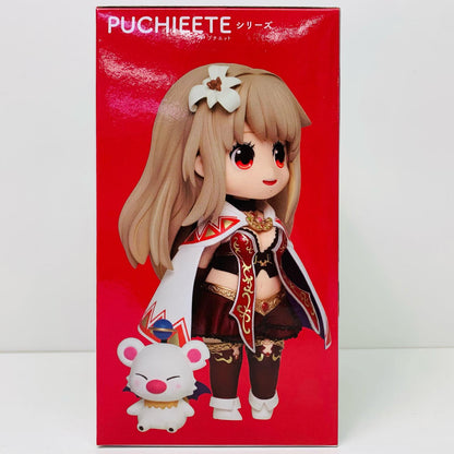 【中古】 フィーナ「ファイナルファンタジー」ブレイブエクスヴィアスプチエットフィギュア[フィーナ]【フィギュア】