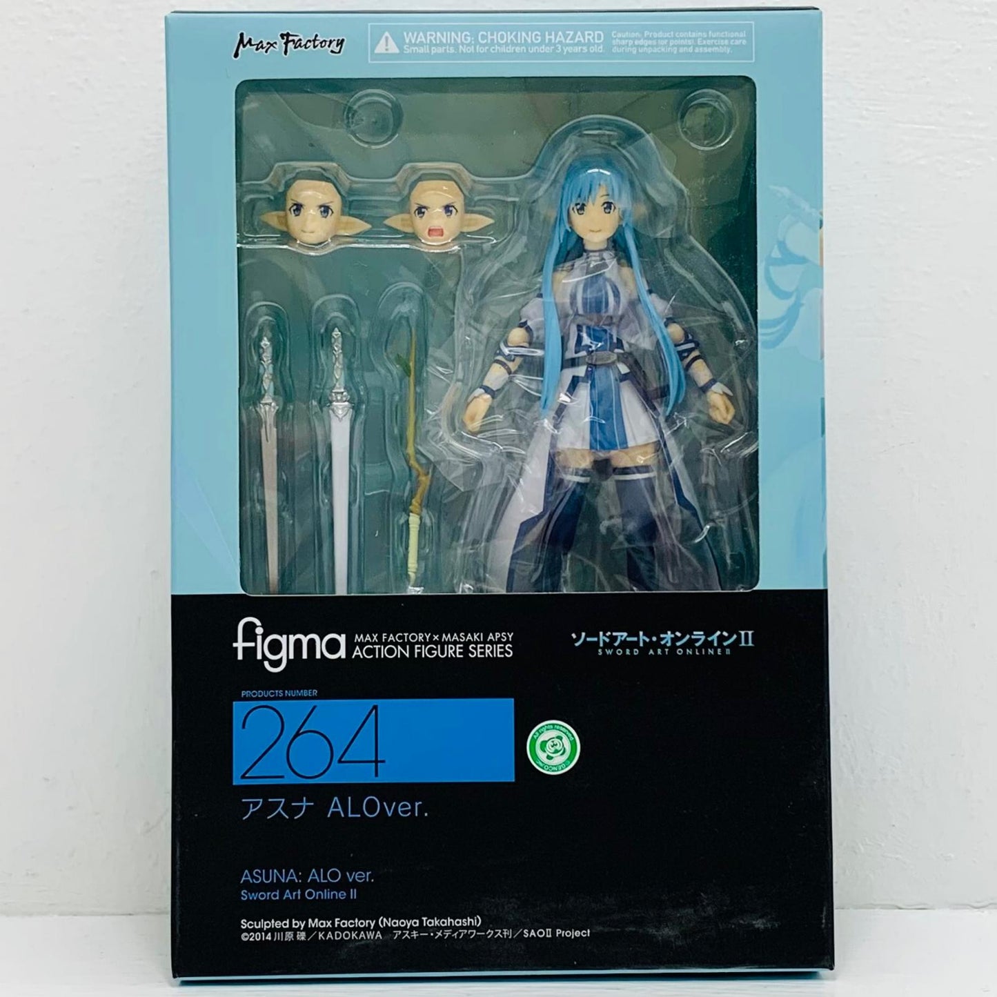フィギュア figmaアスナALOver.「ソードアート・オンラインII」 figmaアスナALOver. Figma【フィギュア】