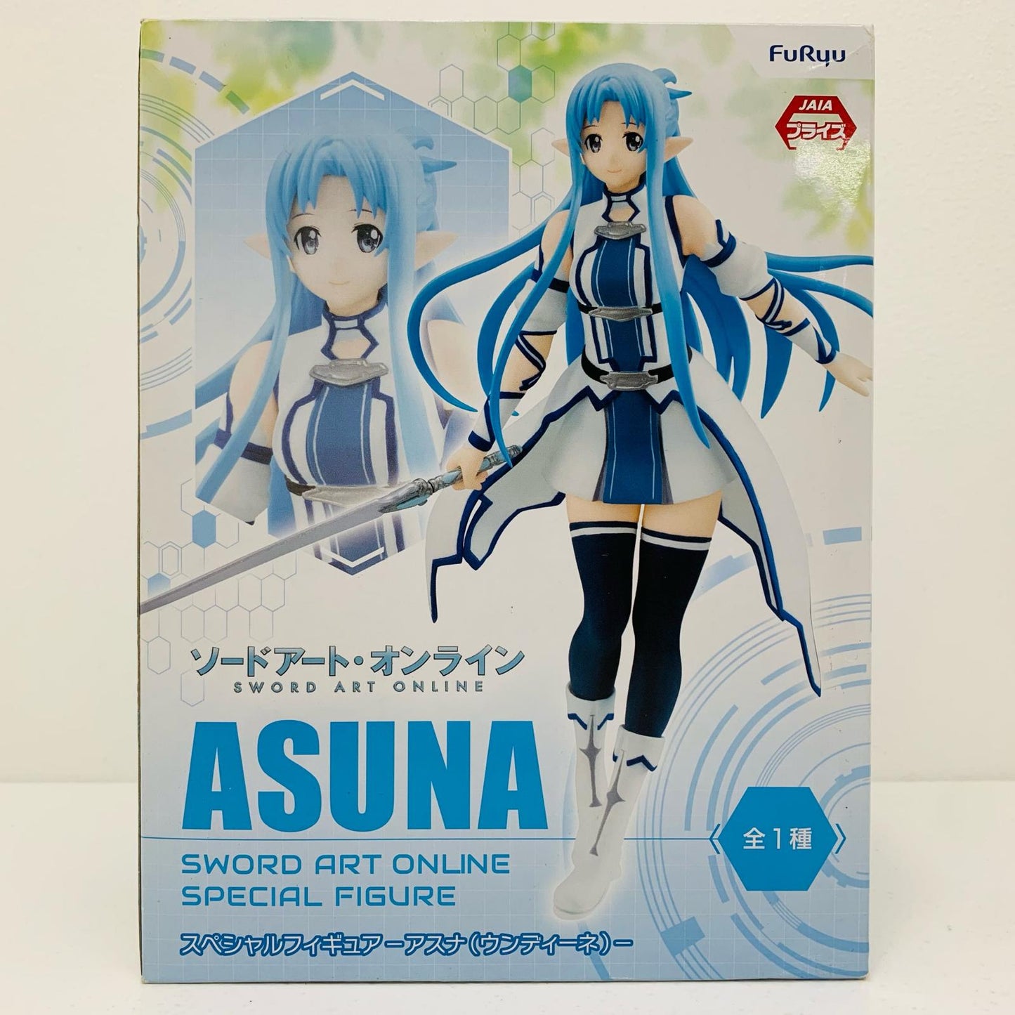 【中古】 アスナ(ウンディーネ)「ソードアート・オンライン」スペシャルフィギュア-アスナ(ウンディーネ)-【フィギュア】