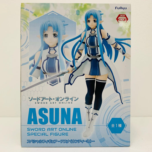 【中古】 アスナ(ウンディーネ)「ソードアート・オンライン」スペシャルフィギュア-アスナ(ウンディーネ)-【フィギュア】