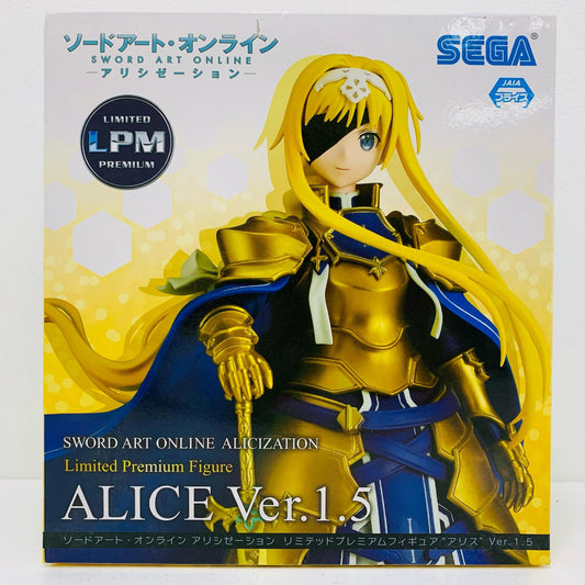 【中古】 アリス「ソードアート・オンラインアリシゼーション」リミテッドプレミアムフィギュア”アリス”Ver.1.5【フィギュア】