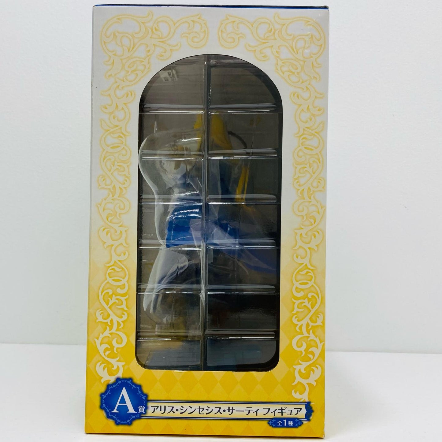 Alice Synthesis Thirty "Ichiban Kuji Sword Art Online Alicization - Project Alicization -" A Prize Figure [Figure]