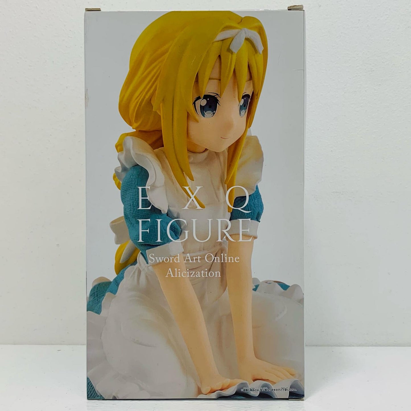【中古】 アリス・ツーベルク「ソードアート・オンライン-アリシゼーション-」EXQフィギュア～アリス・ツーベルク～【フィギュア】