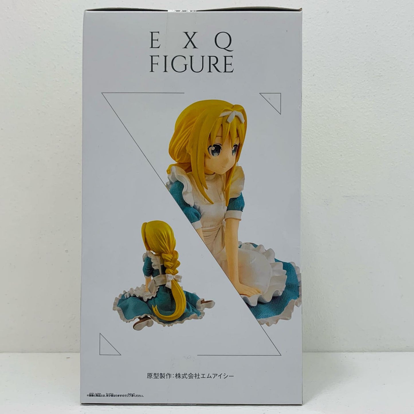 【中古】 アリス・ツーベルク「ソードアート・オンライン-アリシゼーション-」EXQフィギュア～アリス・ツーベルク～【フィギュア】