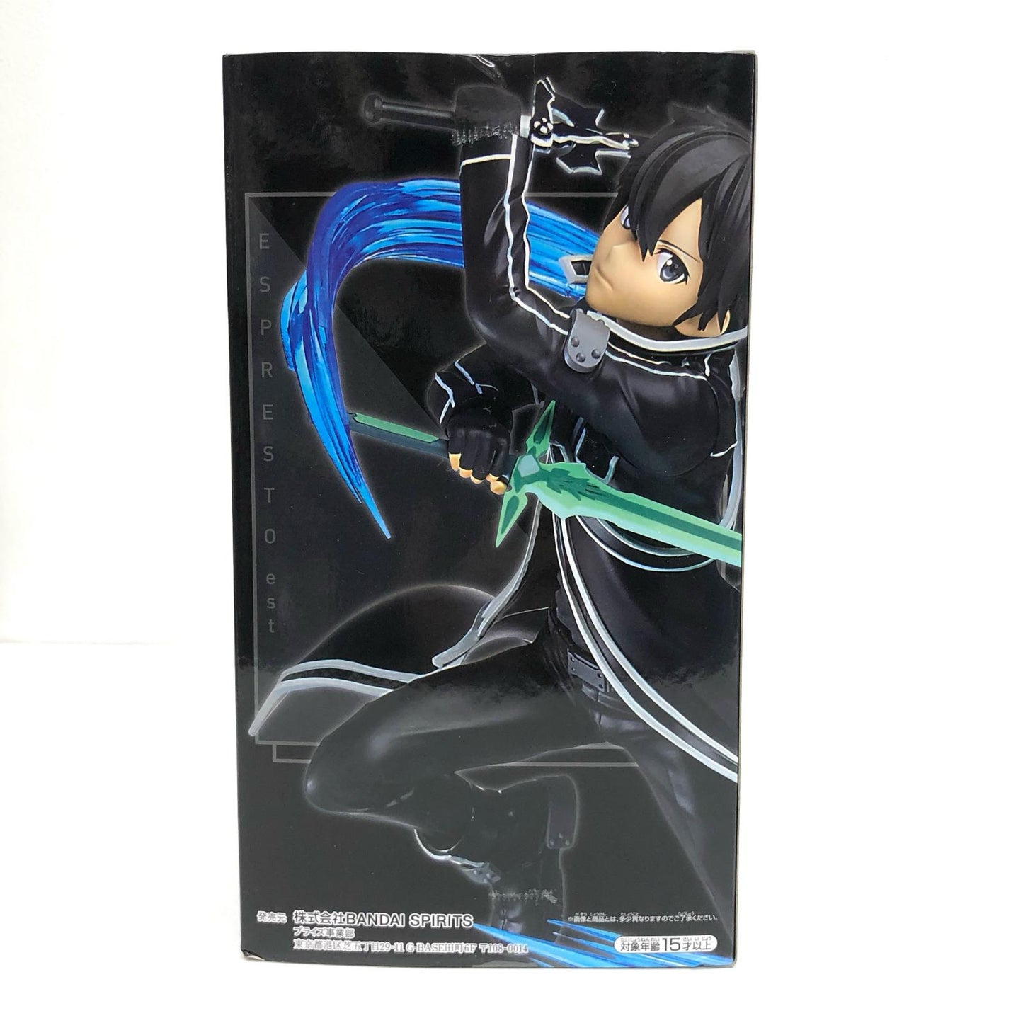 Kirito "Sword Art Online Integral Factor" ESPRESTO est-EXTRA MOTIONS-Kirito Black Swordsman Ver. [Figure]