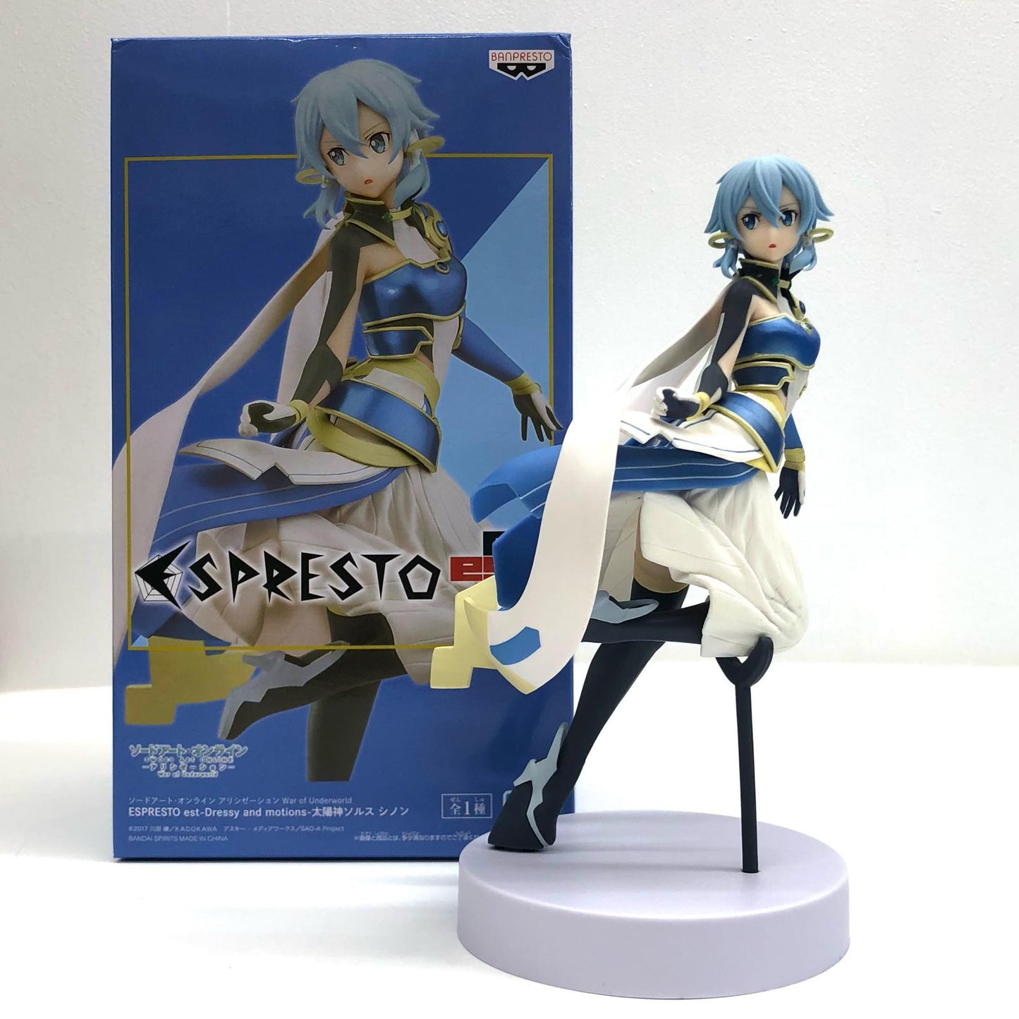 Sinon "Sword Art Online Alicization War of Underworld" ESPRESTO est-Dressy and motions - Solus Sinon [Figure]