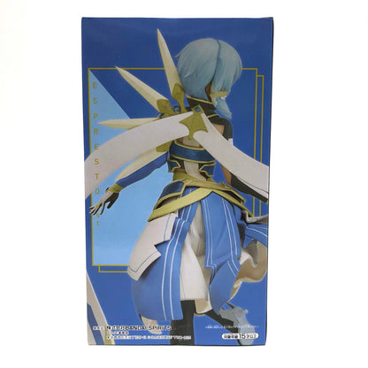 Sinon "Sword Art Online Alicization War of Underworld" ESPRESTO est-Dressy and motions - Solus Sinon [Figure]