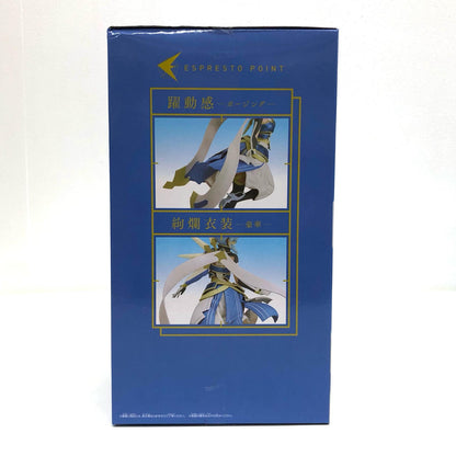 Sinon "Sword Art Online Alicization War of Underworld" ESPRESTO est-Dressy and motions - Solus Sinon [Figure]