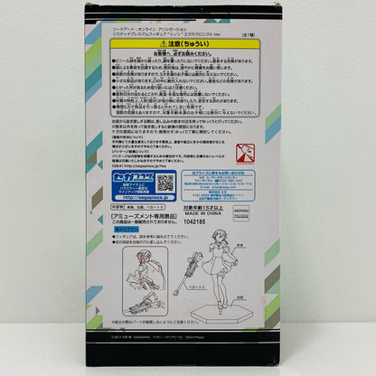 【中古】 シノン「ソードアート・オンラインアリシゼーション」リミテッドプレミアムフィギュア“シノン”エクスクロニクルVer.【フィギュア】【飾磨店】