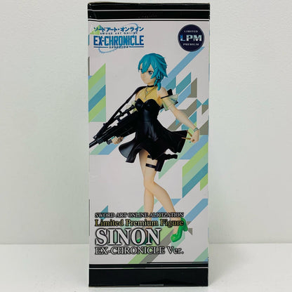 【中古】 シノン「ソードアート・オンラインアリシゼーション」リミテッドプレミアムフィギュア“シノン”エクスクロニクルVer.【フィギュア】【飾磨店】